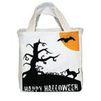 Torba materiałowa na Halloween biała 16x26cm 1szt