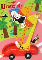 Pamiątka urodzinowa Żyrafka 18x12,5cm