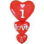 Balon foliowy serca czerwone Walentynki 98x49cm
