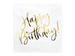 Serwetki białe Happy Birthday 20szt 33x33cm
