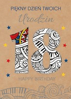 Kartka z życzeniami na 18 urodziny pianino Eko 18x13cm