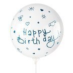 Naklejki na balony Happy Birthday niebieskie